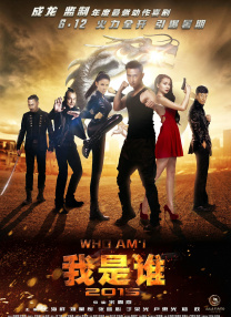 亚洲国产精品悠悠久久琪琪